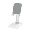 Тримач для мобільного BOROFONE BH27 Superior folding desktop stand White