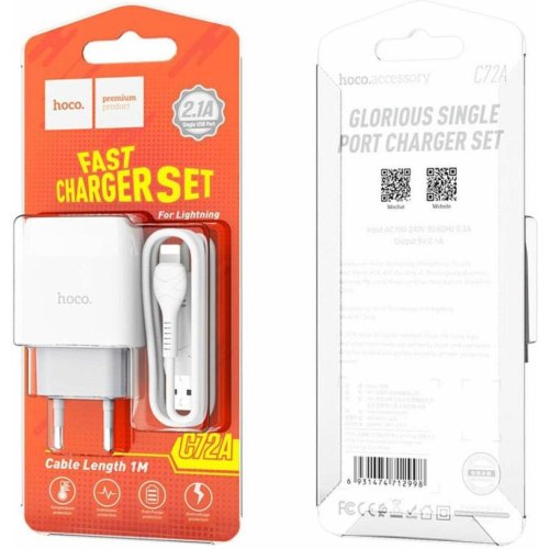 Мережевий зарядний пристрій HOCO C72A Glorious single port charger set (iP) White