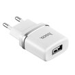 Мережевий зарядний пристрій HOCO C11 Smart single USB (iP cable) charger set White