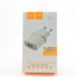 Мережевий зарядний пристрій HOCO C11 Smart single USB (iP cable) charger set White