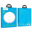 Бездротовий зарядний пристрій HOCO CW26 Powerful 15W wireless fast charger White