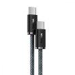 Кабель Baseus Dynamic Series Fast Charging Data Cable Type-C to Type-C 100W 2m Slate Gray