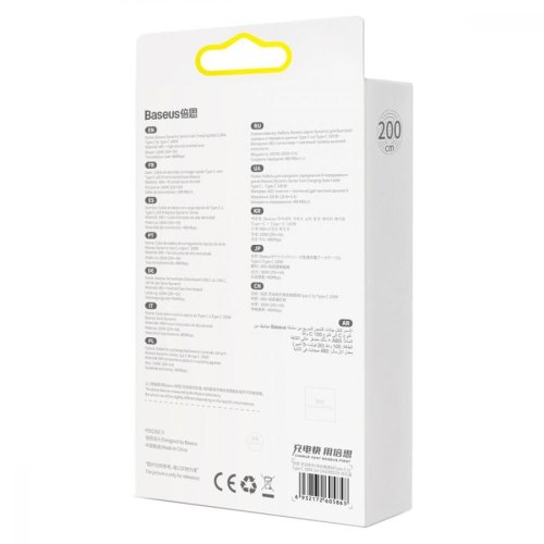 Кабель Baseus Dynamic Series Fast Charging Data Cable Type-C to Type-C 100W 2m Slate Gray