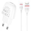 Мережевий зарядний пристрій BOROFONE BA49A Vast power single port charger set(Lightning) White