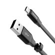 Кабель Baseus Nimble Type-C Portable Cable 23CM Black