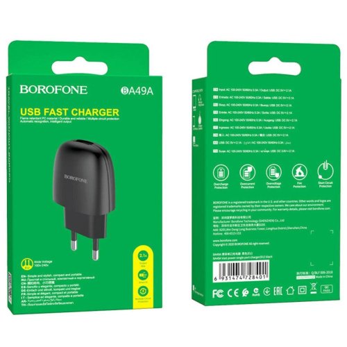 Мережевий зарядний пристрій BOROFONE BA49A Vast power single port charger Black