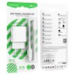 Мережевий зарядний пристрій BOROFONE BA74A Aspirer single port charger set(Type-C) White