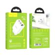 Мережевий зарядний пристрій HOCO C99A PD20W+QC3.0 three-port(2C1A) charger White