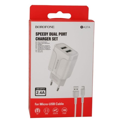 Мережевий зарядний пристрій BOROFONE BA37A Speedy dual port charger(Micro)  White