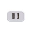 Мережевий зарядний пристрій BOROFONE BA37A Speedy dual port charger(Micro)  White