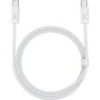 Кабель Baseus Dynamic Series Fast Charging Data Cable Type-C to Type-C 100W 1m White