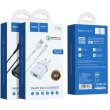 Мережевий зарядний пристрій HOCO C12Q Smart QC3.0 charger set(Micro) White