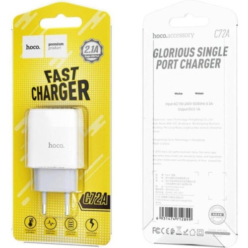 Мережевий зарядний пристрій HOCO C72A Glorious single port charger White