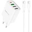 Мережевий зарядний пристрій BOROFONE BA79A Clever four-port PD20W(1C3A) charger set(Type-C to Type-C) White