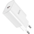 Мережевий зарядний пристрій HOCO N14 Smart Charging single port PD20W charger White