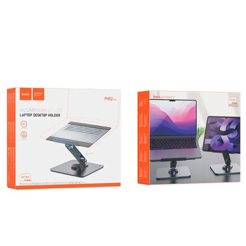 Підставка для ноутбука HOCO PH52 Plus Might metal rotating laptop holder Metal Gray