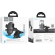 Автотримач для мобільного HOCO H19 Mighty one-button car holder(center console) Black