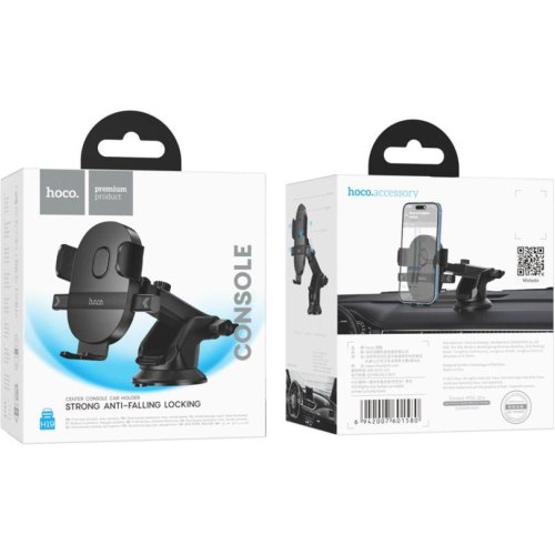 Автотримач для мобільного HOCO H19 Mighty one-button car holder(center console) Black