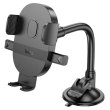 Автотримач для мобільного HOCO H20 Mighty one-button car holder(windshield) Black