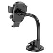 Автотримач для мобільного HOCO H20 Mighty one-button car holder(windshield) Black