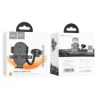 Автотримач для мобільного HOCO H20 Mighty one-button car holder(windshield) Black