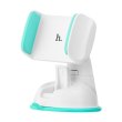 Автотримач для мобільного HOCO CA5 Suction vehicle Holder Blue