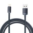 Кабель Baseus Crystal Shine Series Fast Charging Data Cable USB to iP 2.4A 2m Black