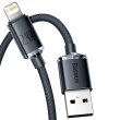 Кабель Baseus Crystal Shine Series Fast Charging Data Cable USB to iP 2.4A 2m Black