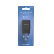 Мережевий зарядний пристрій BOROFONE BA20A Sharp single port charger Black