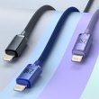 Кабель Baseus Crystal Shine Series Fast Charging Data Cable USB to iP 2.4A 1.2m Purple