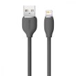 Кабель Baseus Jelly Liquid Silica Gel Fast Charging Data Cable USB to iP 2.4A 2m Black
