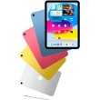Apple iPad 10.9 2022 Wi-Fi 256GB Blue (MPQ93)