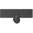 Комплект бездротовий, RAPOO 9800M wireless, сірий