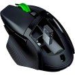 Миша Razer Basilisk V3 X Hyperspeed Bluetooth/Wireless (RZ01-04870100-R3G1)