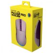 Ігрова миша, бездротова, HATOR Pulsar 2 PRO  (HTM-534) lilac