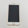 Смартфон Apple iPhone 8 256 GB Gold USED **