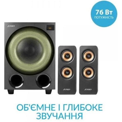 Акустична система 2.1, F&D F770X  76Вт Bluetooth Пульт Optical FM USB LED