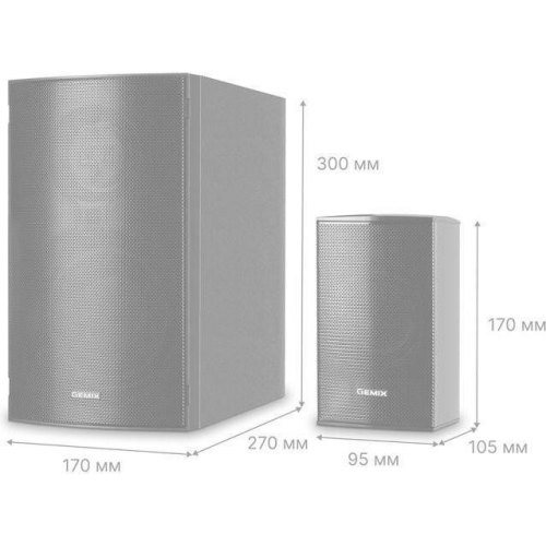 Акустична система 2.1, Gemix SB-140BT 54Вт Bluetooth TF-ридер Пульт FM USB