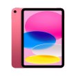 Apple iPad 10.9 2022 Wi-Fi 256GB Pink (MPQC3)
