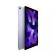 Apple iPad Air 2022 Wi-Fi 256GB Purple (MME63)