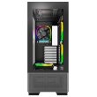 Корпус MONTECH ATX PSU SKY TWO (B)