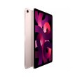 Apple iPad Air 2022 Wi-Fi 64GB Pink (MM9D3)