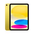 Apple iPad 10.9 2022 Wi-Fi 64GB Yellow (MPQ23)