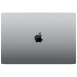 Ноутбук Apple MacBook Pro 16 Space Gray 2023 (MNW83) **