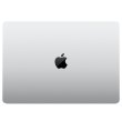 Ноутбук Apple MacBook Pro 16 Silver 2023 (MNWD3) **