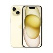 Смартфон Apple iPhone 15 256Gb Yellow eSim **
