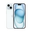 Смартфон Apple iPhone 15 512Gb Blue eSim **