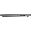 Ноутбук Lenovo V17 G4 IRU 17.3/Intel i3-1315U/16Gb/512Gb/Intel HD/DOS/F/Iron (83A2001SRA)