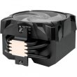 Система охолодження для комп’ютерного процесора S1700/1200/1155 ACFRE00104A ARCTIC