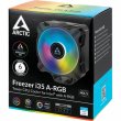 Система охолодження для комп’ютерного процесора S1700/1200/1155 ACFRE00104A ARCTIC